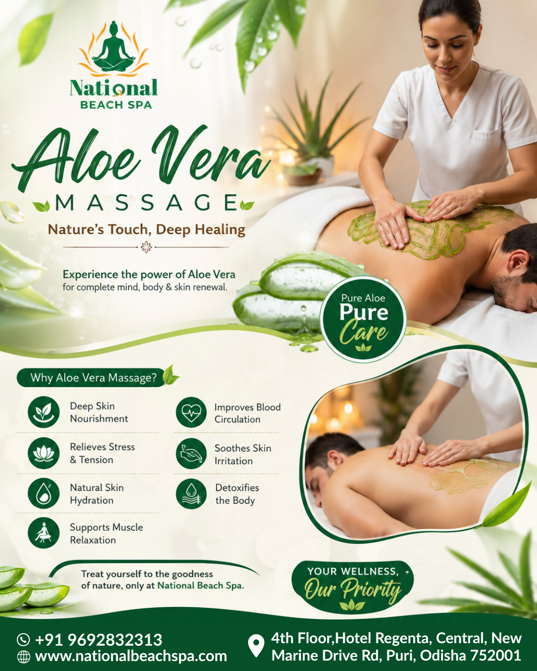 ALOE VERA MASSAGE
